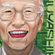 Illustration for article titled Nanjing proves its worth by exploring history